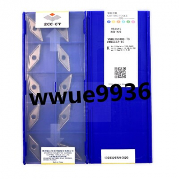 VNMG160408-TC YB7315