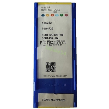 WD-207