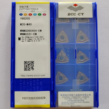 WNMG060404-EM YBG205