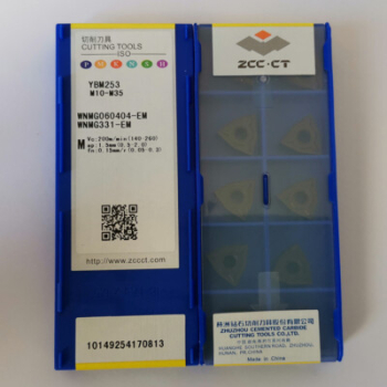 WNMG060404-EM YBM253