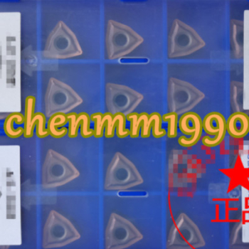 WNMG060408-EF YBG205