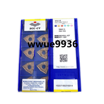 WNMG080404-ADF YB6315