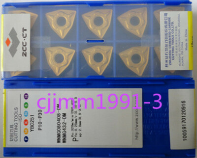 WNMG080408-DM YBC251