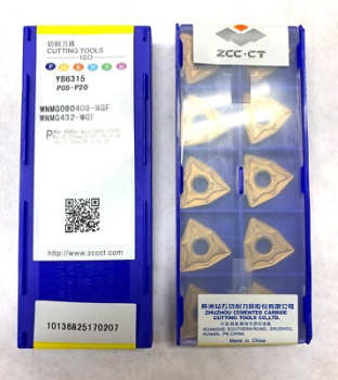WNMG080408-DR YB6315