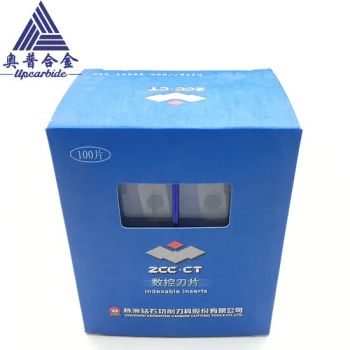 WNMG080408-EF YBM151