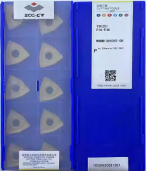 WNMM100608E-DR YBC251