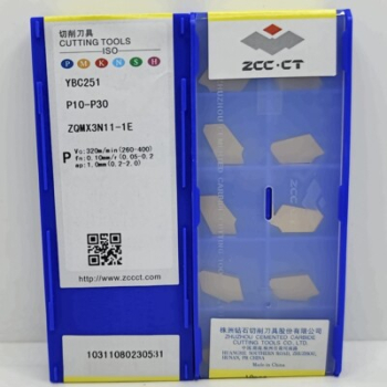 ZQMX3N11-1E YBC251