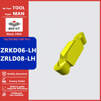 ZRLD08-LH YD101
